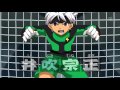 Inazuma Eleven Go Galaxy Kaiserpinguin 7 Vs Ibuki