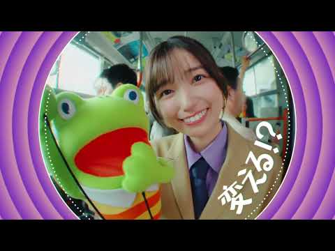 百五銀行カードローン 乃木坂46 五百城茉央 「ロードバイクで通勤 篇」 15秒ver.