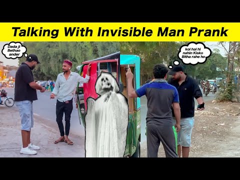 Thinking With Invisible Man Prank - @sharikshah