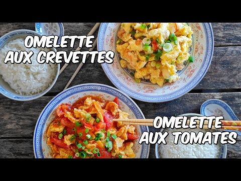 Chinese-Style Shrimp and Tomato Omelette