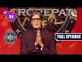 Kaun Banega Crorepati Season 13- Inderjit Wishes AB A Happy Diwali-Ep 54 -Full Episode- 4th Nov 2021