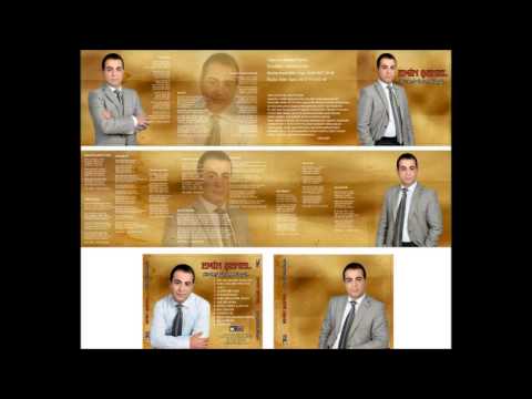 EMİN ŞENEL 2012 "ELA GÖZLÜM"