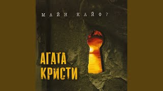 Ссылка