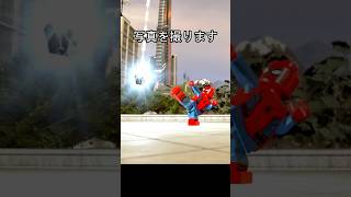 カメラで自撮り #スパイダーマン #アベンジャーズ #マーベル