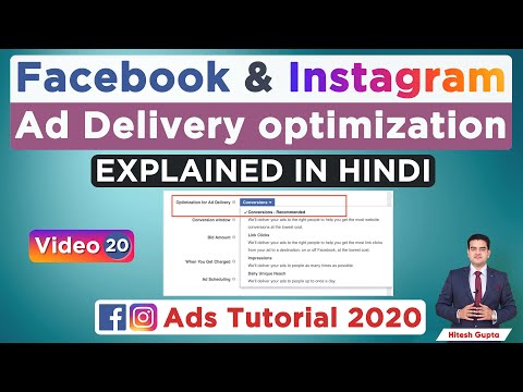 Facebook and Instagram Ads Tutorial 2020 Facebook and Instagram Complete Course in Hindi FREE