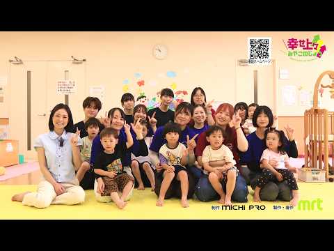 2026年6月17日(水)放送 第12回 南九州大学の取り組み