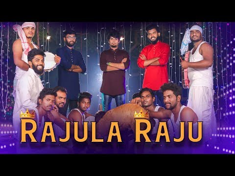  RAJULA RAJU | MANOJ DAVID/ENOCH JAGAN/SAMSON JD