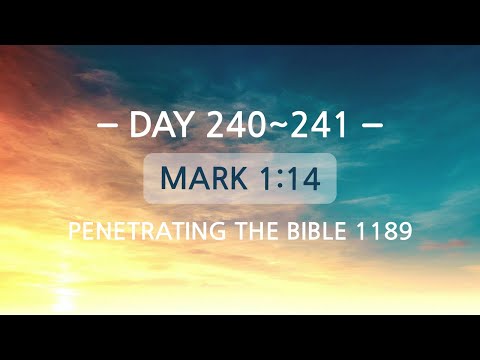 Tefillin [Day 240-241] Mark 1:14 Repeating verses 50 times
