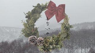 白雪心中 歌ってみた【ぱっくん】