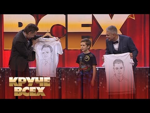 11-летний художник Вадим Тульчевский | Круче всех!