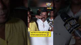 जहां गिरा था माता सती का मुकुट वो कैसे आक्रांताओं से बचा, सुनें...