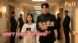 Drama Eng Sub | Pregnant with the Billionaire's Sextuplets | CEO Pampered Wife Full Episode
