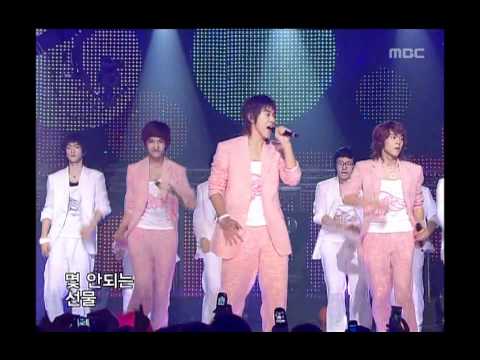 TVXQ - I Wish..., 동방신기 - 너희들 것이니까, Music Camp 20050625
