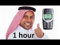 Nokia Arabic Ringtone 1 Hour