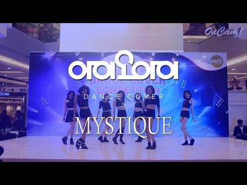 (HD) 161016 I.O.I(아이오아이)_WHATTA MAN(왓터 맨) by MYSTIQUE