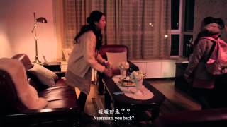 Freshwave 2012 鮮浪潮 － 競賽短片《冬去》Trailer