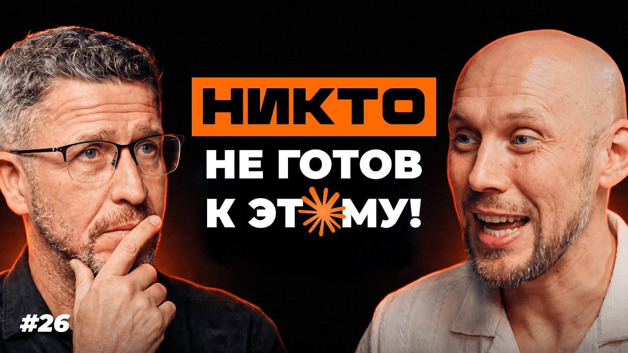 YouTube: 30 000 сотрудников Oracle уволили одним днем. AI правда заменяет людей?