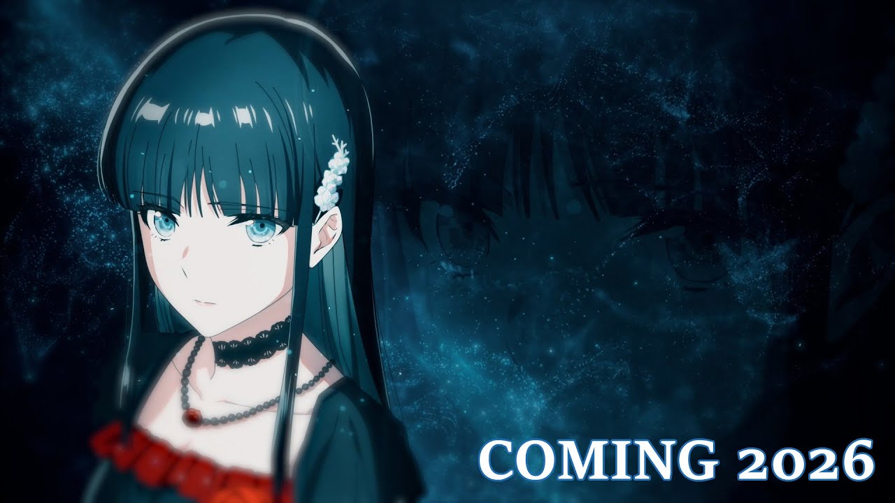 COMING 2026 [Subtitled]