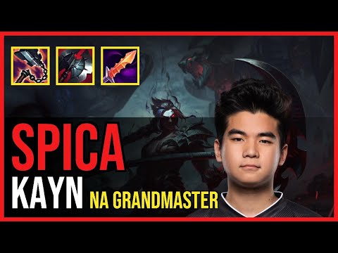 Spica - KAYN vs. NIDALEE Jungle | NA Grandmaster