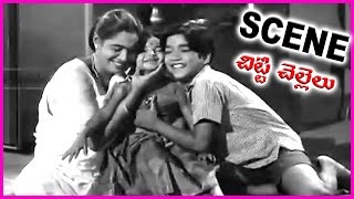 Chitti Chellelu Telugu Movie - Super Scene - Haranath, Vanisri, Raja Sri