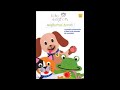 Videoplayback