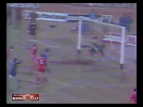 1984 Levski-Spartak (Sofia, Bulgaria) - Dnepr (USSR) 3-1 Champions Cup, 1/8 finals, 1st match