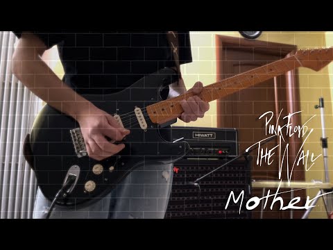 Pink Floyd - Mother Guitar Solo Cover (The Wall Live 1980/81)