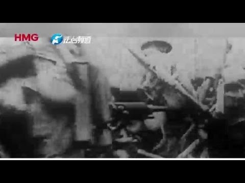 山河见证我们的抗战记忆&mdash;&mdash;一位老兵的八年烽火记