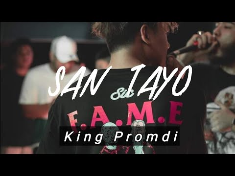 KING PROMDI x DOGIE - Byaheng mabilis/Saan tayo (OFFICIAL MUSIC)