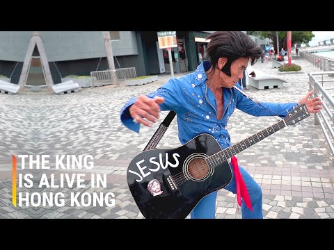 盆骨梅維斯：香港貓王模仿者近30年 (Melvis the Pelvis: Hong Kong's Elvis Impersonator for Nearly 30 Years)