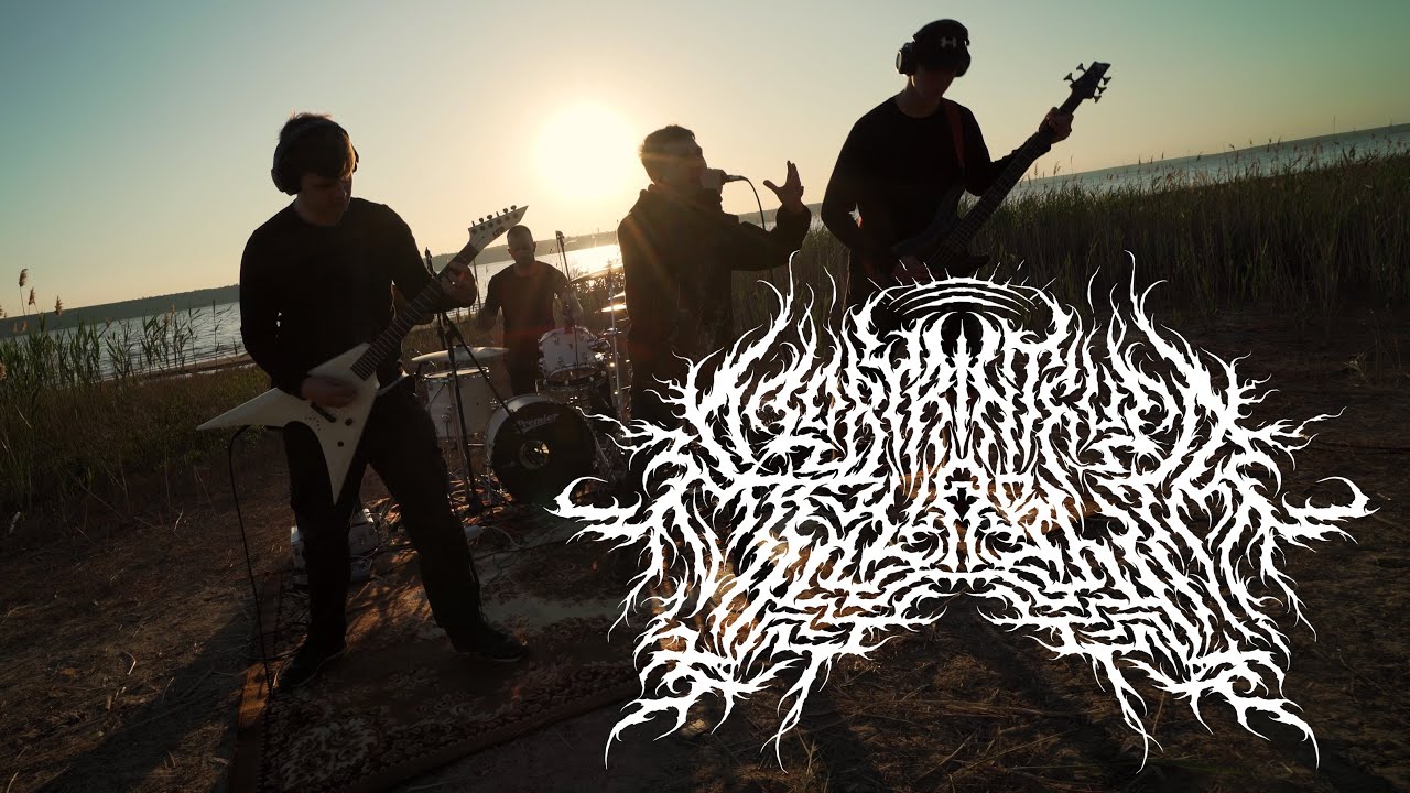 Labyrinthus Stellarum live @ Kuyalnik estuary 2024 [cosmic atmo black metal]