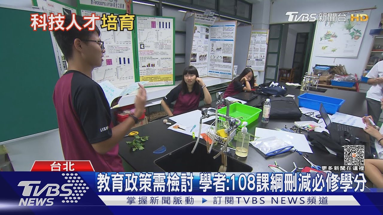 科技人才荒？　台大電機學院院長點出育才三害