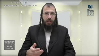 קניני גזילה: יאוש, שינוי מעשה, שינוי השֵׁם, ושינוי רשות. - סימן י''א - סעיף ו'- סעיף ז'