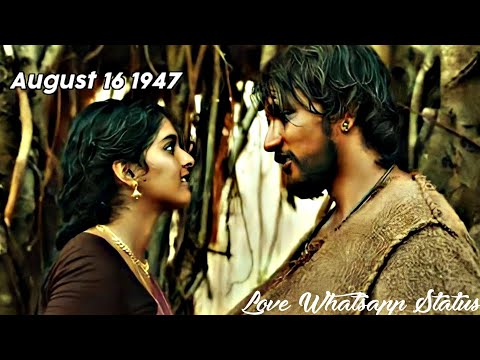 💗soul of August 16 1947💞 love romance BGM ringtone💕 songs🎶 tamil WhatsApp status video 💞#love