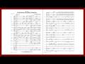 Music From Star Wars The Force Awakens By John Williams Arr Michael Sweeney Young Concert Band