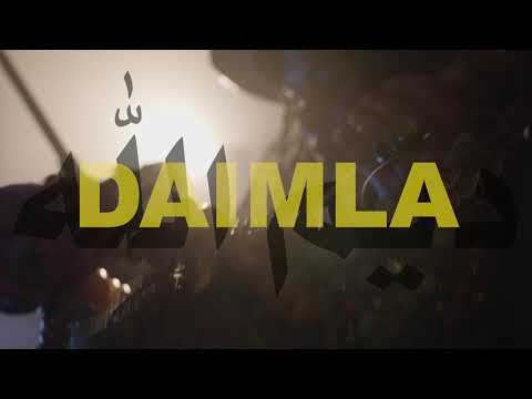 Electric Jalaba - Daimla