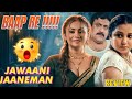 Jawaani Janeman Part 1 Feel App Priyanka Halder Ritu Pandey Premium Level Series Explained