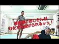 【ダイエット企画2】首相撲でおじさんがひたすら投げられる動画