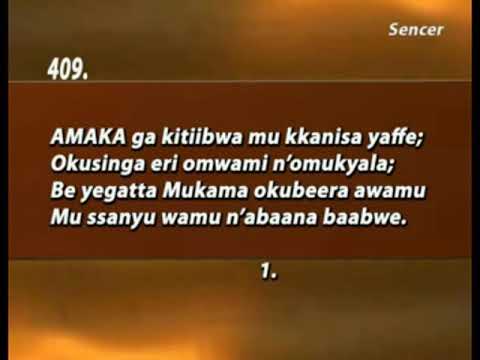 A409.Amaka ga kitiibwa mu Kanisa yaffe.