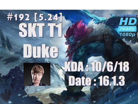16.1.3 LCK SKT T1 Duke Top Lane Trundle(vs Rengar of Faker) Hardcarry[1080p]#192