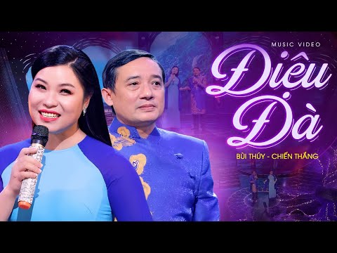 Thể hiện bởi Chiến Thắng