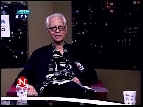 একুশের রাত || বঙ্গবন্ধু`র হত্যাকারিদের প্রত্যাপর্ণ || ১৪ আগস্ট ২০২৩ || ETV Talk Show