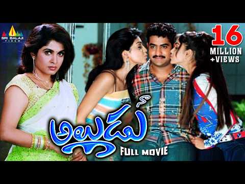 Naa Alludu