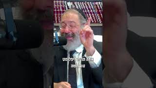 להיות מלך מצרים או להציל יהודי אחד? הדילמה של משה (הרב יוסף יצחק ג'ייקובסון) - התמונה מוצגת ישירות מתוך אתר האינטרנט יוטיוב. זכויות היוצרים בתמונה שייכות ליוצרה. קישור קרדיט למקור התוכן נמצא בתוך דף הסרטון להיות מלך מצרים או להציל יהודי אחד? הדילמה של משה (הרב יוסף יצחק ג'ייקובסון) - התמונה מוצגת ישירות מתוך אתר האינטרנט יוטיוב. זכויות היוצרים בתמונה שייכות ליוצרה. קישור קרדיט למקור התוכן נמצא בתוך דף הסרטון
