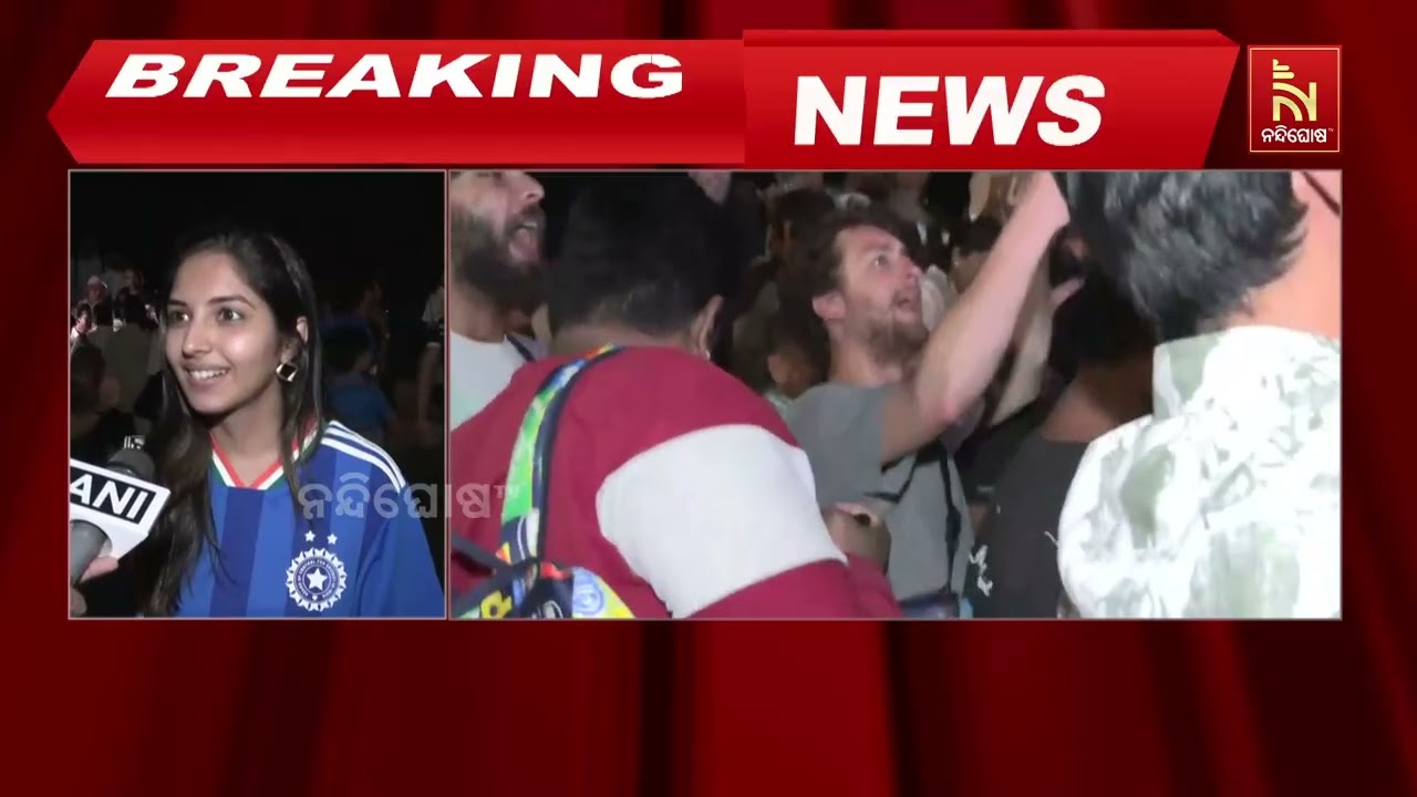 ଭାରତ ଟି-୨୦ ବିଶ୍ବକପ୍ ଫାଇନାଲରେ ପହଞ୍ଚିବା ପରେ ରାସ୍ତାକୁ ଓ