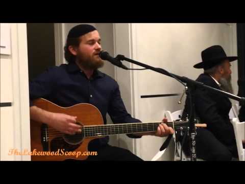 Eli Beer Singing Vyihi Rachmecha at Yesodos Founders Dinner Kumzitz