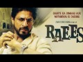 Raees Full Movie By Shah Rukh Khan Download Full Free