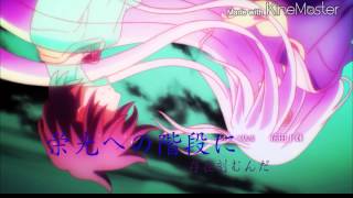 Cover art for This Game