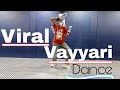 Viral Vayaari Song Dance Video MGS Dance Studio