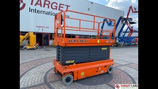 Prodaja Dingli JCPT1612DC ELECTRIC 1612DC SCISSOR WORK LIFT 2017 193HRS 1570CM makazaste platforme - Slika 4 | Machineryline RS Dingli JCPT1612DC ELECTRIC 1612DC SCISSOR WORK LIFT 2017 193HRS 1570CM makazasta platforma | Slika 4 - Machineryline